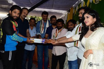 Vaishnav Tej Debut Movie Opening